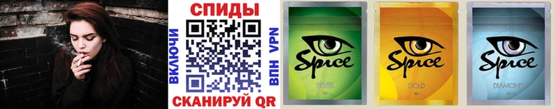 Бутират 1.4BDO  KRAKEN ссылка  Сланцы 