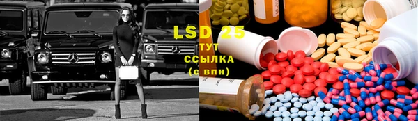 mdma Дмитров