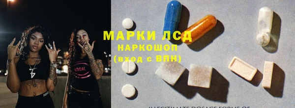 а пвп мука Дмитриев