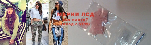 а пвп мука Дмитриев