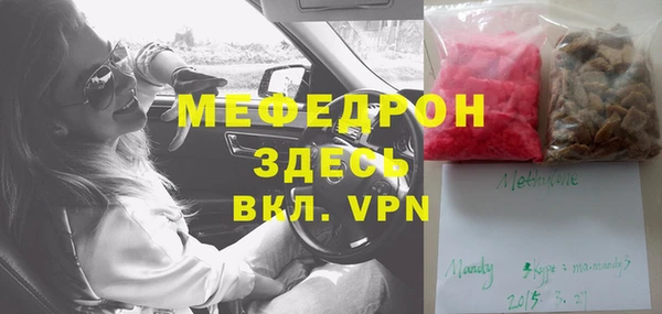 а пвп мука Дмитриев