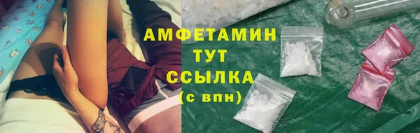 гашишное масло Елабуга