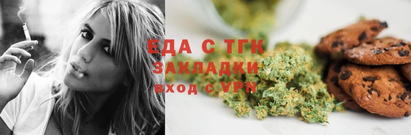 mdpv Ельня