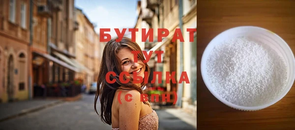 а пвп мука Дмитриев