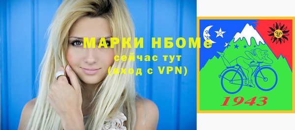а пвп мука Дмитриев