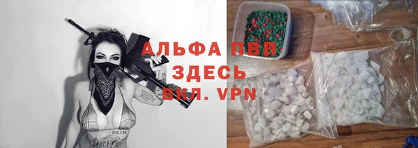 а пвп мука Дмитриев