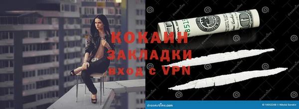 а пвп мука Дмитриев