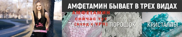 а пвп мука Дмитриев