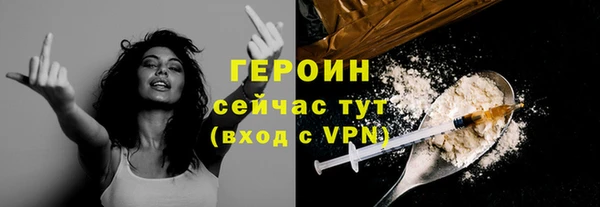 mdma Дмитров