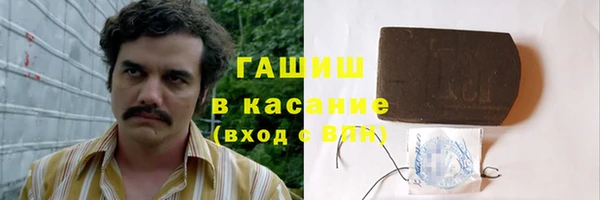 а пвп мука Дмитриев