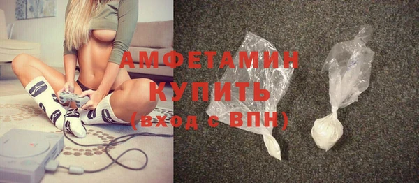 mdpv Ельня