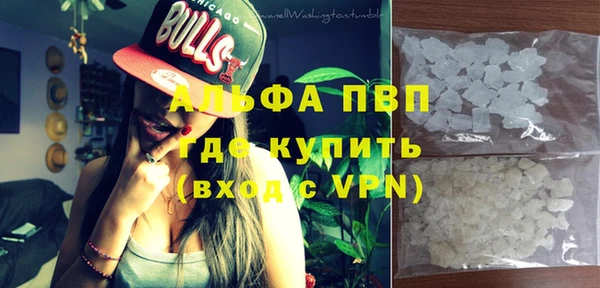 mdma Дмитров