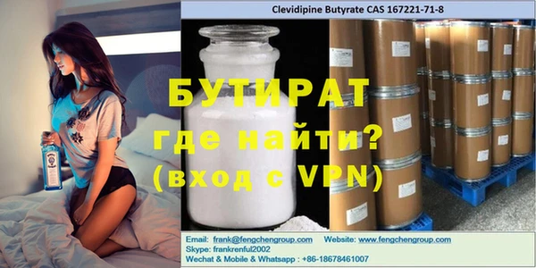 а пвп мука Дмитриев