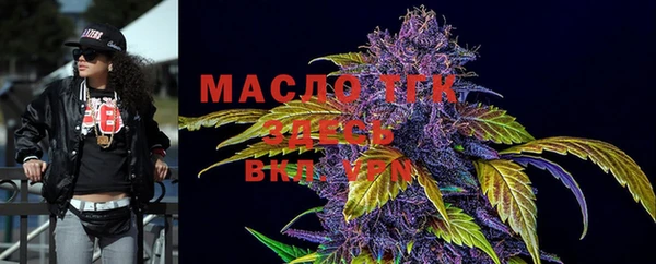 mdma Дмитров