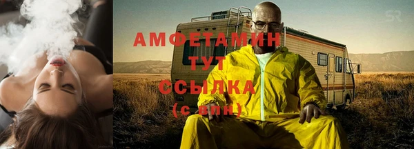 а пвп мука Дмитриев