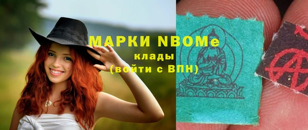а пвп мука Дмитриев