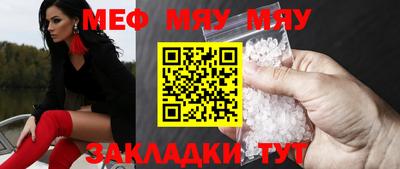 скорость Коммунар