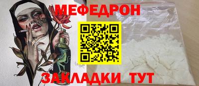 ГАЛЛЮЦИНОГЕННЫЕ ГРИБЫ Комсомольск-на-Амуре