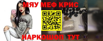 твердый Конаково
