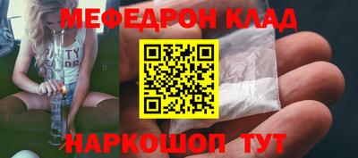 скорость Коммунар