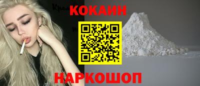 скорость Коммунар