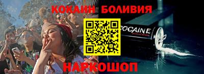 твердый Конаково