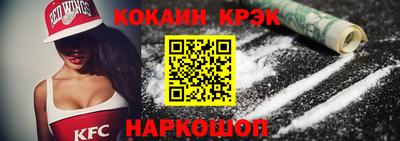 твердый Конаково