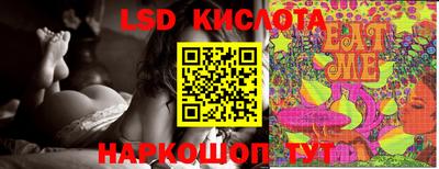 твердый Конаково