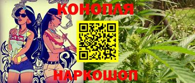 ГАЛЛЮЦИНОГЕННЫЕ ГРИБЫ Комсомольск-на-Амуре