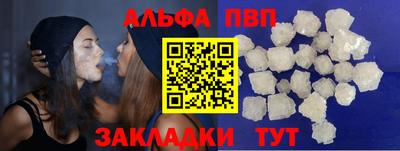 твердый Конаково