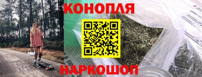 твердый Конаково