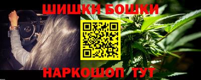 ГАЛЛЮЦИНОГЕННЫЕ ГРИБЫ Комсомольск-на-Амуре