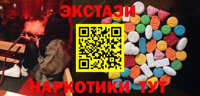 скорость Коммунар