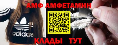 твердый Конаково