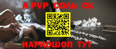 твердый Конаково