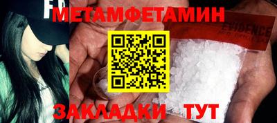 скорость Коммунар
