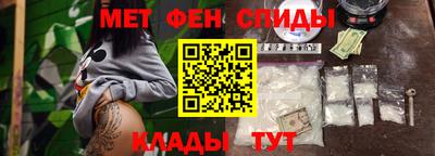 ГАЛЛЮЦИНОГЕННЫЕ ГРИБЫ Комсомольск-на-Амуре