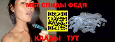 скорость Коммунар