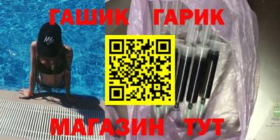 твердый Конаково
