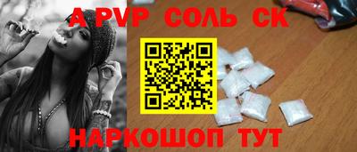 твердый Конаково