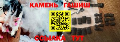 скорость Коммунар