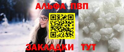 скорость Коммунар