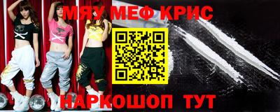 скорость Коммунар