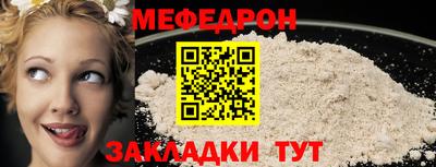скорость Коммунар